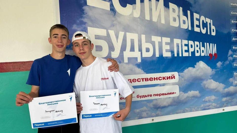 ��� �������� �� ����������� ����������� ����������� ��������