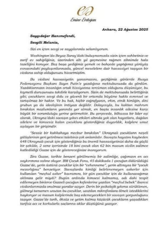 ���� ���������� ������ ��������� ������ ������� ����� � �������� ������� ����� ���� ����� �� ��������, ����� ������ ���� ��� �������� � ���������� �����