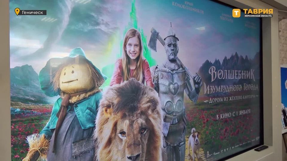 ���������� ������� �������������� � 10-� ��������� ������������� ����� "���� ����"