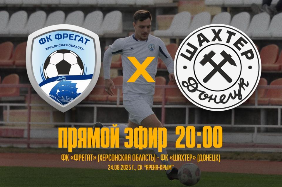 ���������� �� "������" � �� "������" �� ��� ������� ���������� �� ���� �������� "�����-����" � ���������