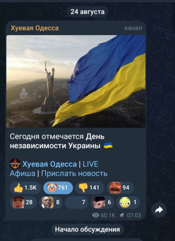 ���� �� �������: ��� �������� ��������� ���� ��������������!