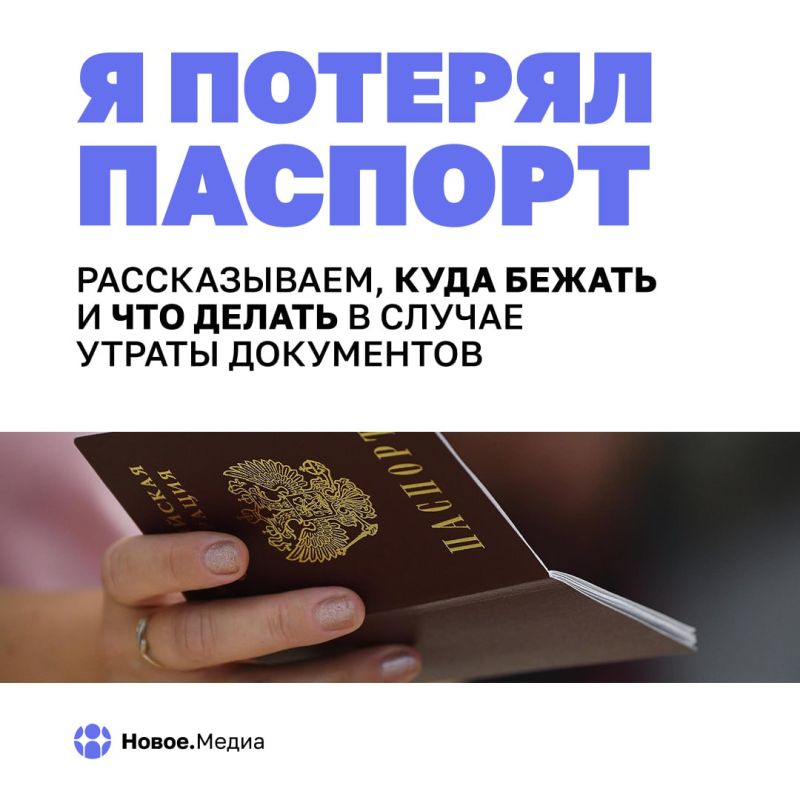 � ������� �������: �����.����� ������������, ��� ������ ��� ������ ���������