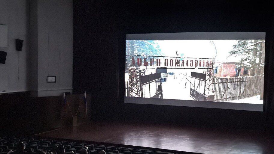 ���������� ������� �������������� � ������������� ����� ����� ���� � 2025�