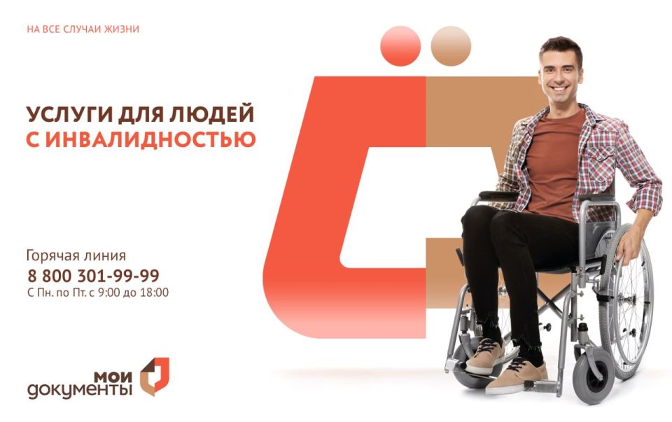 ��� ���������� ������� ������������� ��� ����� ��� ����� � ������������� �������������