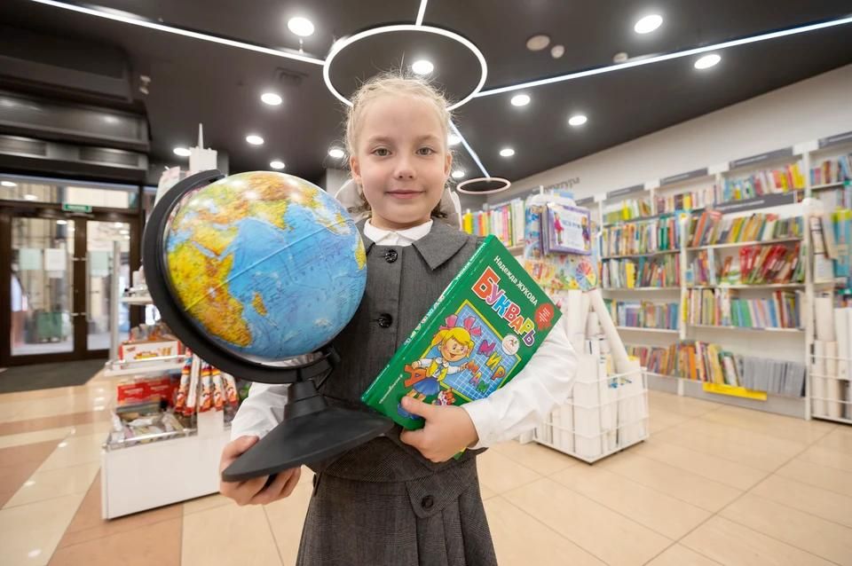 � ���������� ������� ������������ ������� �� �������� �����