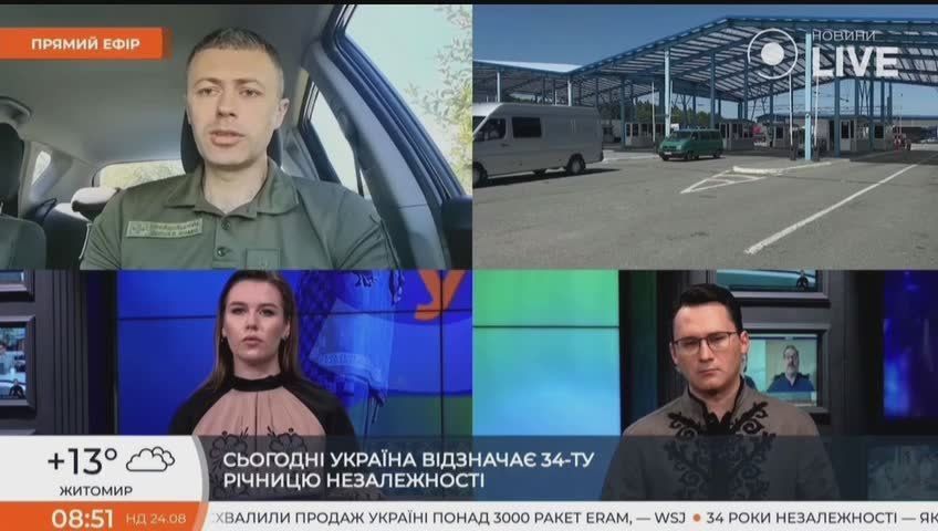 ³� ������� ���� ����� 13 ����� �������� ��������� �� ������ ��������� �������� ������, � ������ ����