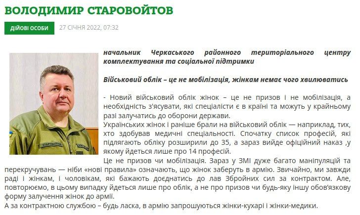 ������� � ��� � ������ ������������ ����������� ���� � �� �������� �����������