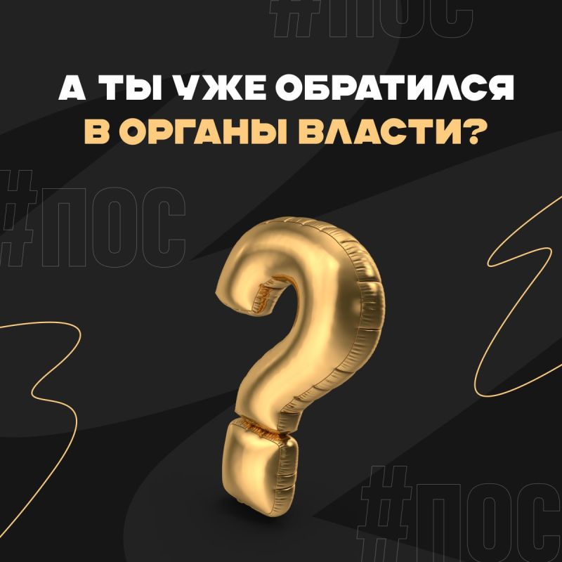 ��� ����� ����� ��� ���!. ������ ���������� ������� ������ ����� ������ ������ ���������� ������� ����� ����������� ������ �������� ����� (���) � ���������� ���� ����������