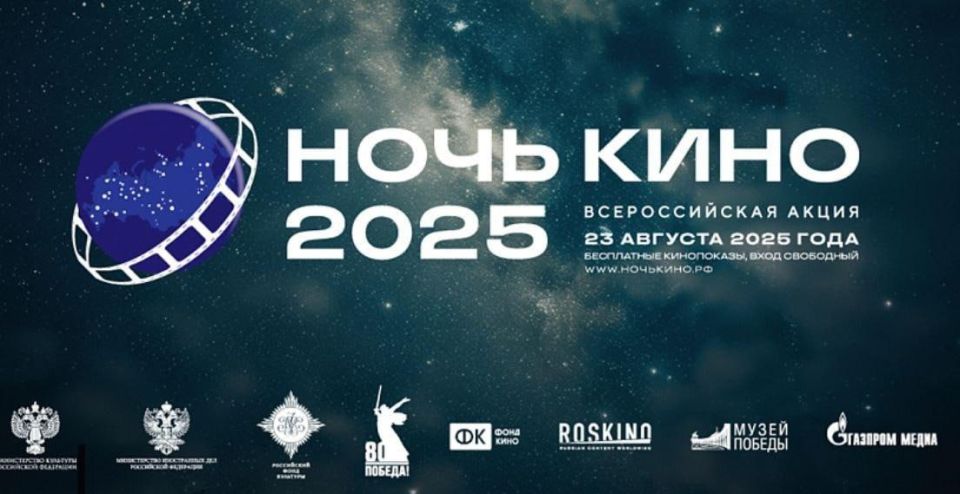 ������������� ����� ����� ���� 2025�