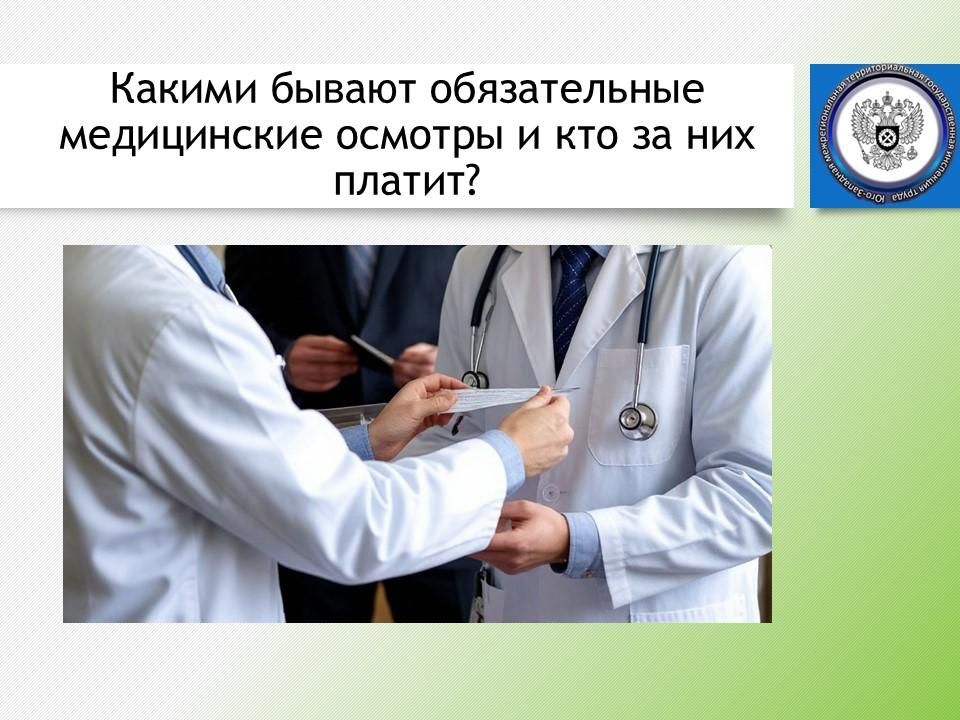 ���-�������� ������������� ����������, ������ ������ ������������ ����������� ������� � ��� �� ��� ������