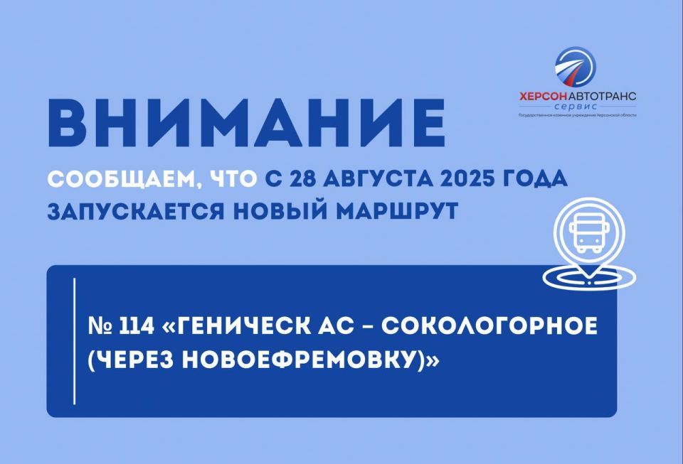 ��������. ��������� ������ � ����� ���������� �������!