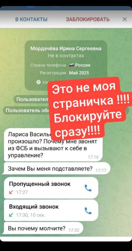 ��������. �������� ���������� ����� ���������, ������������ ������ ��������� ��������� ���������� ������� ����������� (������� �������� ��������)