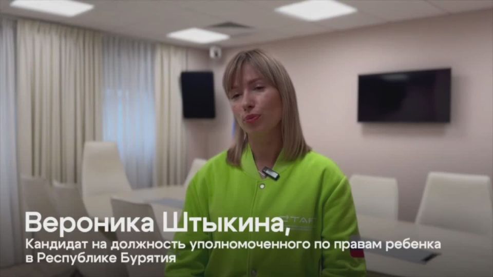 �������� ������: ��� �������������� �� ������ ������� ����� ��������� ������� ������� � ������ ���������������� ��������� �����һ, ��� ������ � ������ ��� ��������� ����� ���������� �������-�������