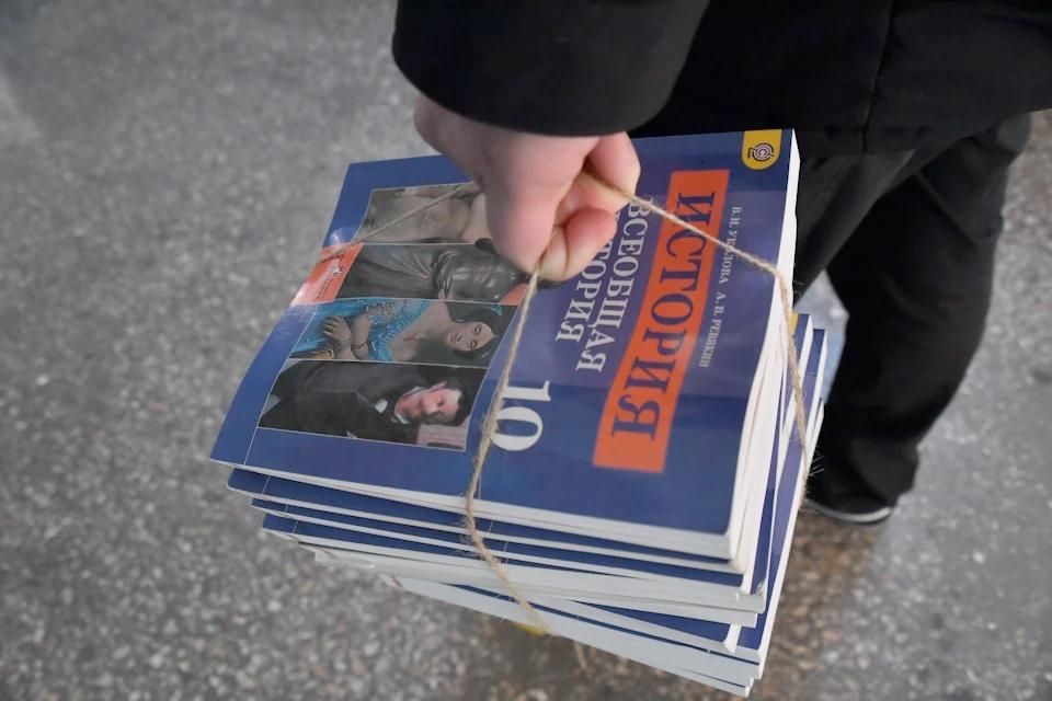 � ������ ����� ���������� ������� ��������� ���������� �� 95 ���������