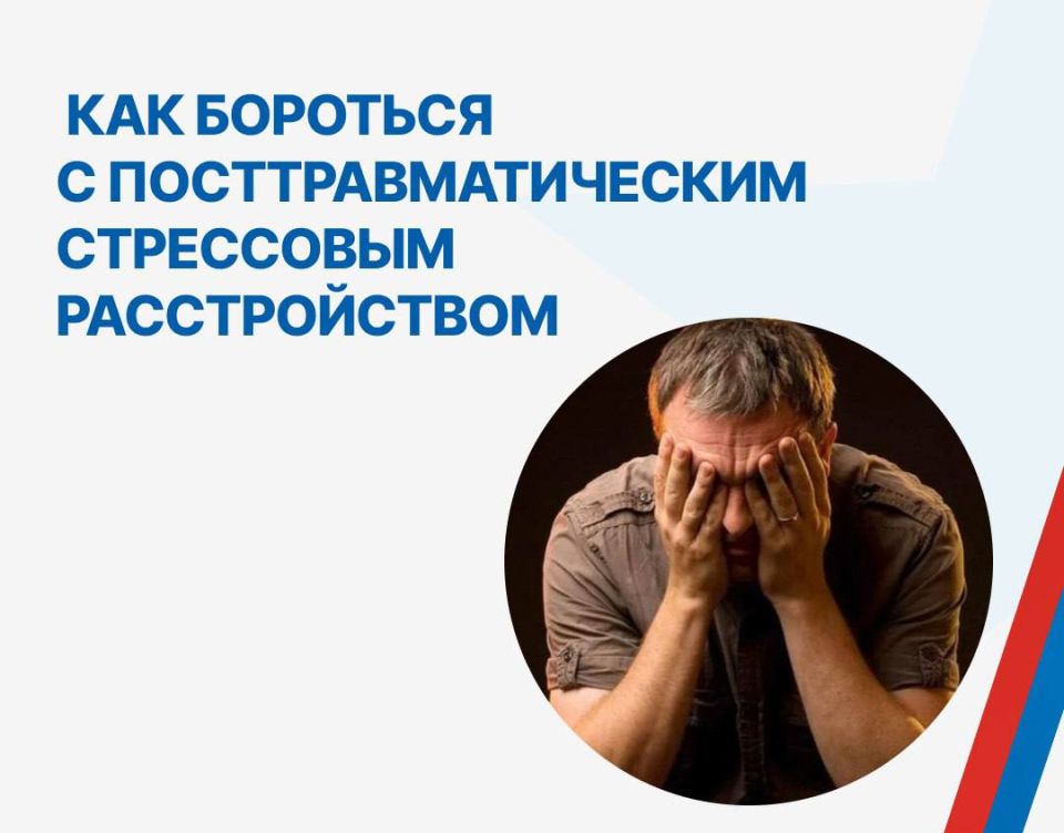 ��������������� ������ ��������� � ������ ������