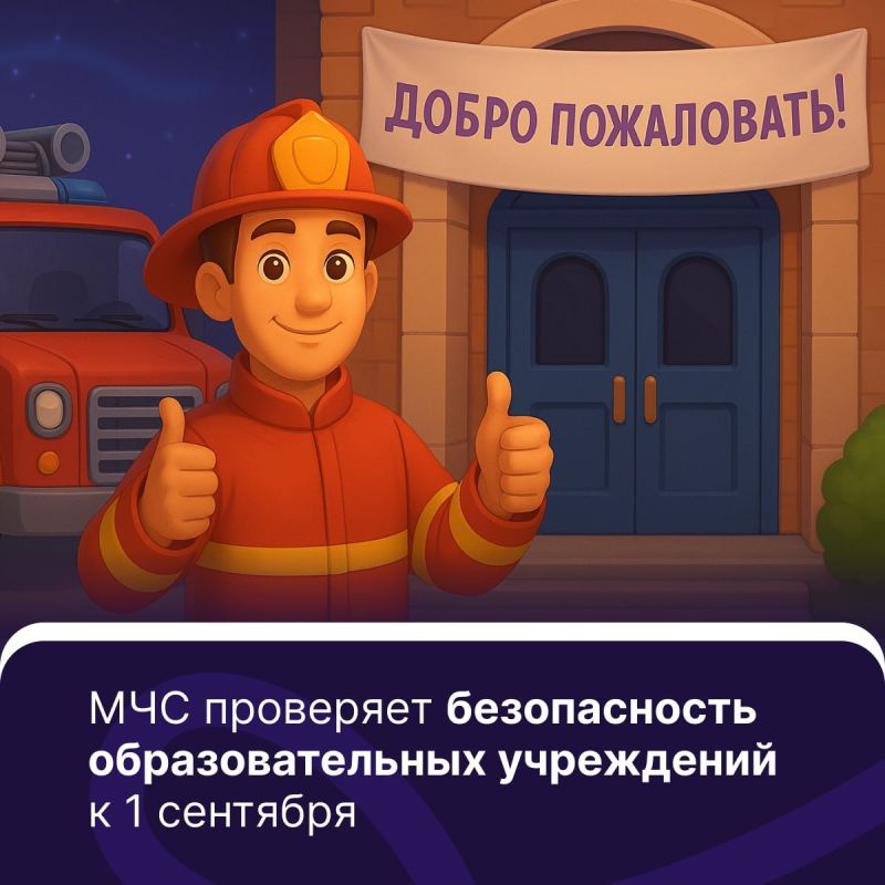 ��� ��������� ������������ ������ ��������������� ���������� � 1 ��������