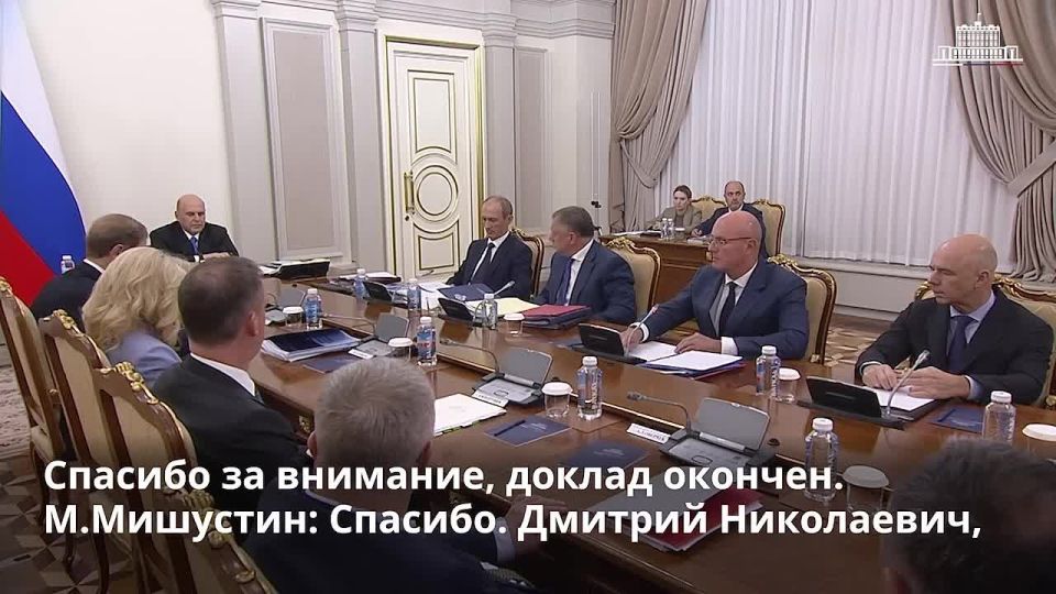 За лето 1,5 тысячи детей из Донбасса и Новороссии посетили лучшие федеральные детские центры, заявил Дмитрий Чернышенко