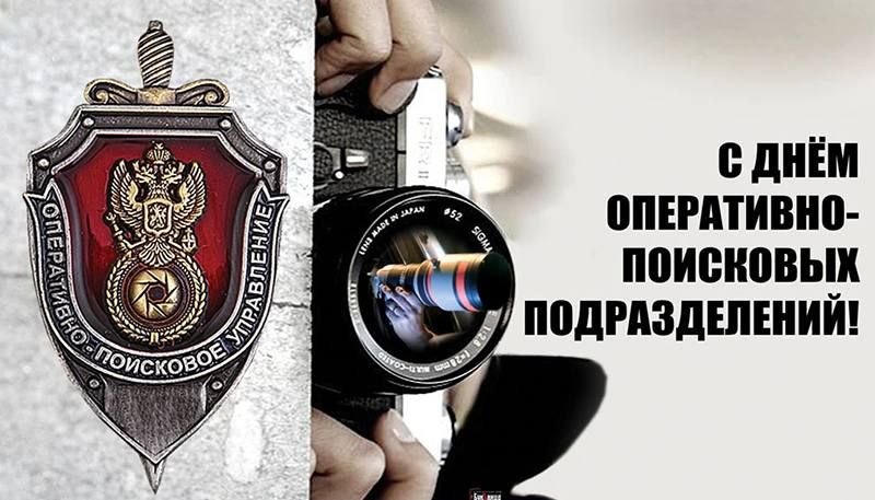 ���� ���������� - ��������� ������������� ��� ������