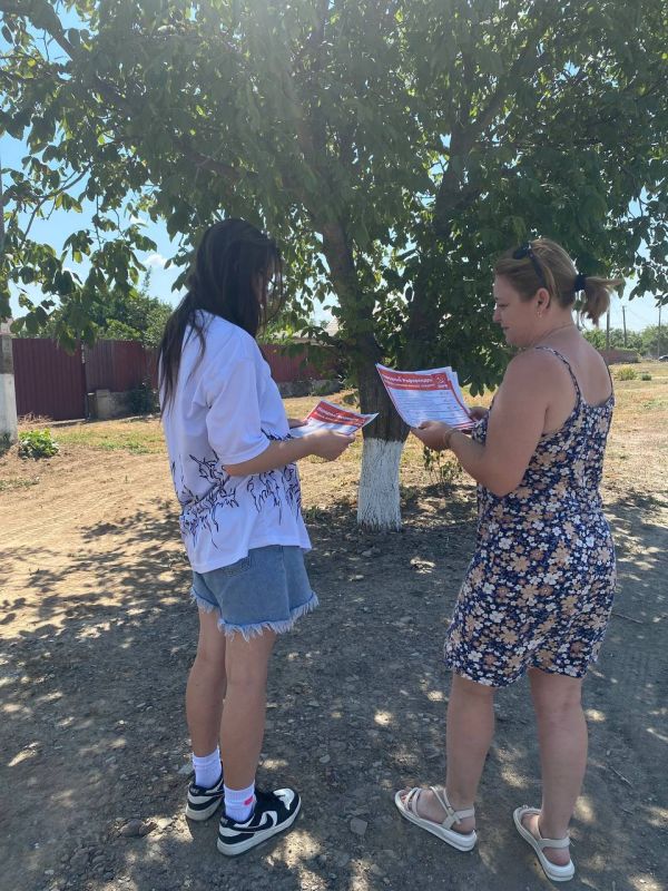 ������ ��������� ������������� �������� ��������� ���� ������� ���������� ������ � ����������, ������� ����� ����� ��������� � ������ ��������� ����������� ���������������� ������ ���������� ���������