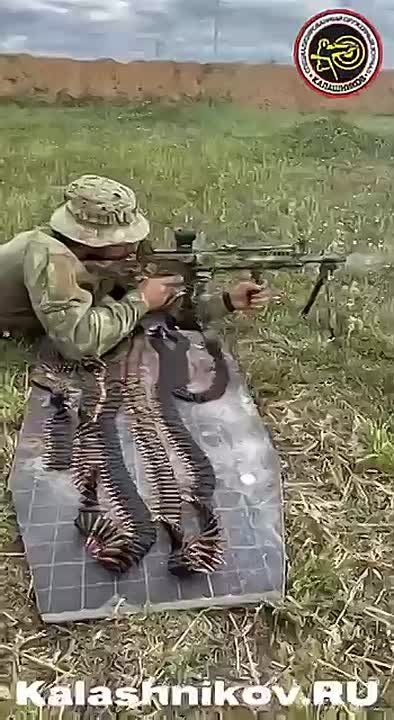 ���� �� �������: ��������� ������ ������� ���-20 ��� ������ 5,45 ������������� ��������� � ������ �� 800 ��������