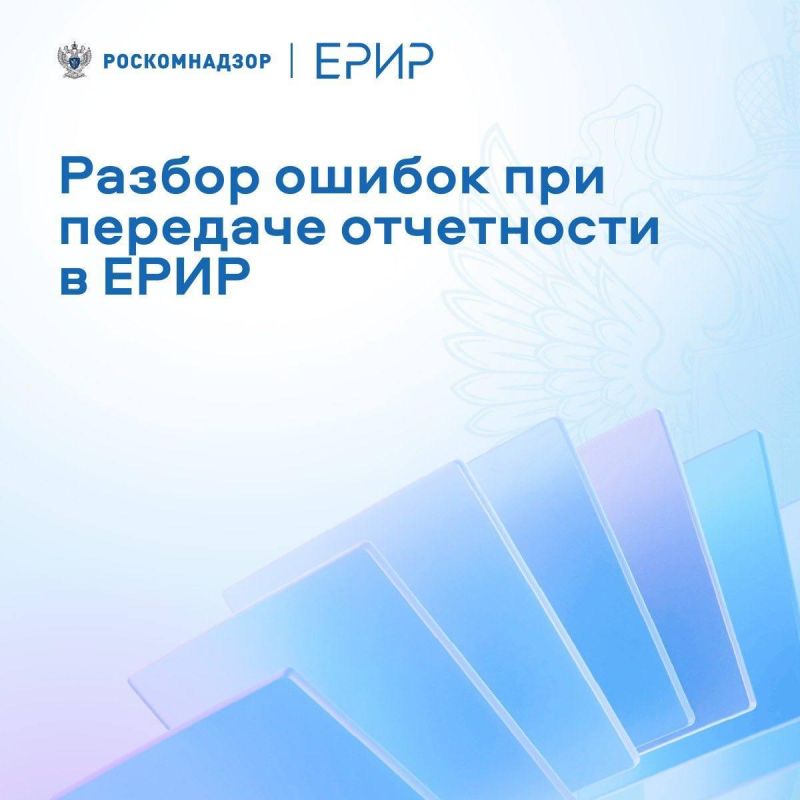 ������������: ������ ������ ��� �������� ���������� � ����