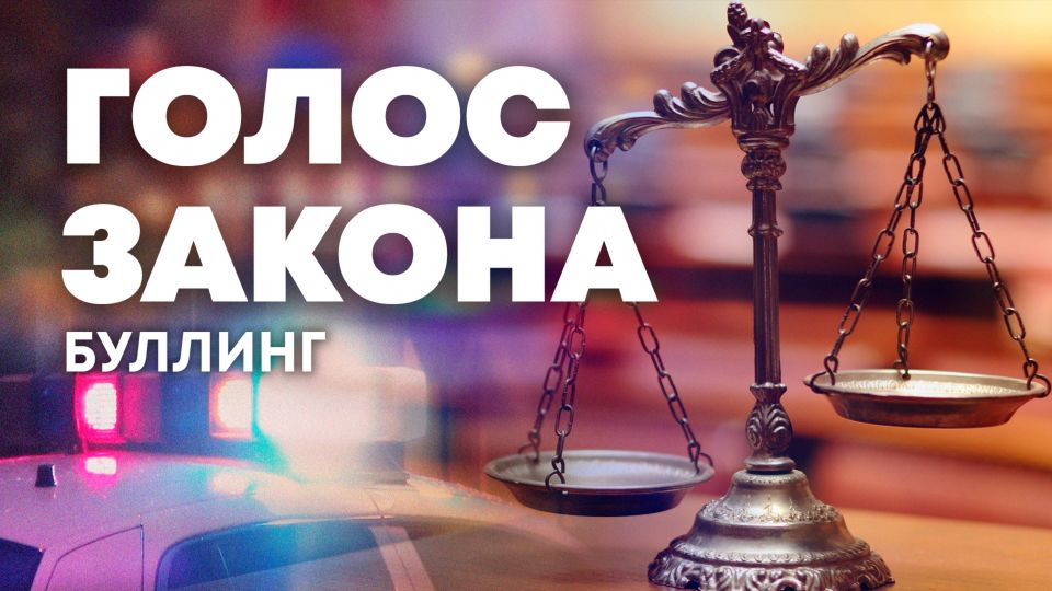 � �������� � � ��������� "����� ������"