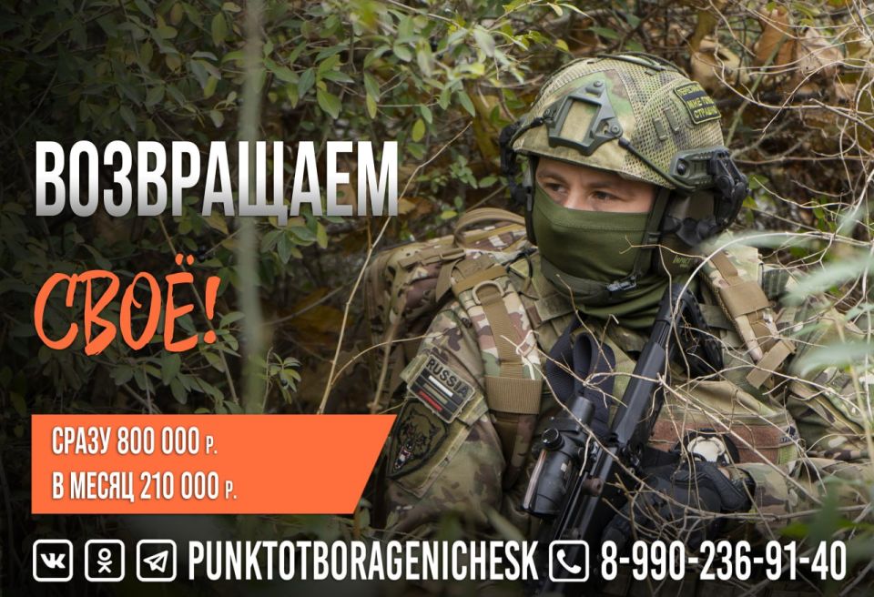 ������������� � �����! ����� �� ���������!