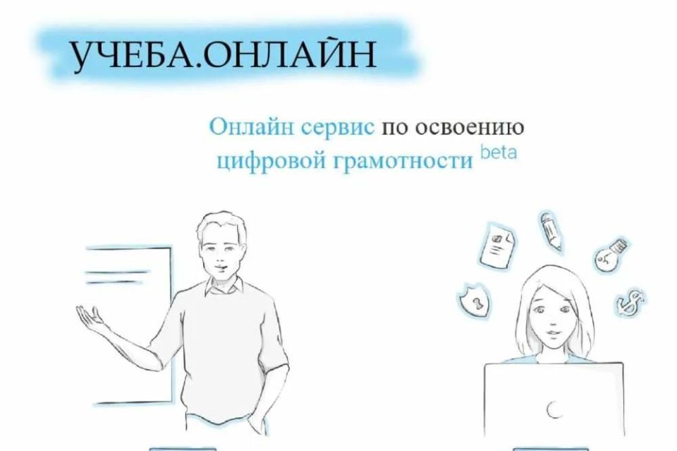 ��������� ���������� ����������� � ���������� ���������� ������������: ����� ��������� �� ������� ������.�������