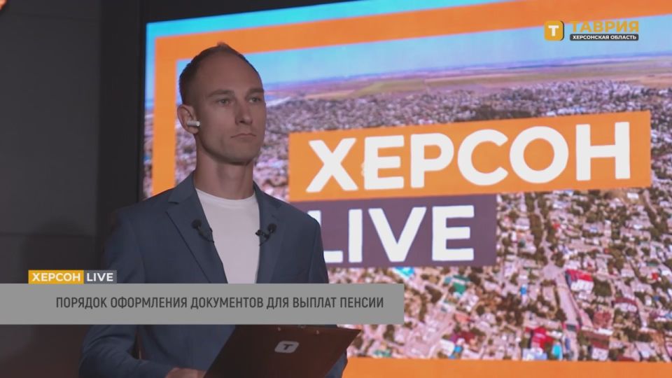 ���������� ���������� ��������� �������� ������ �� ���������� �������� �� ����� 2025 ����, ������� ������� �����