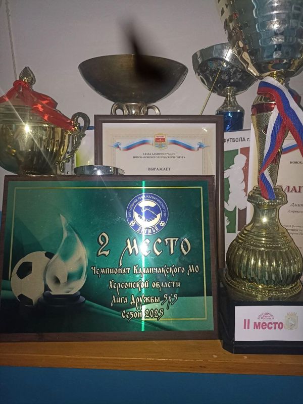 Новокаховская футбольная команда заняла второе место в чемпионате Каланчакского МО Лига Дружбы 5х5