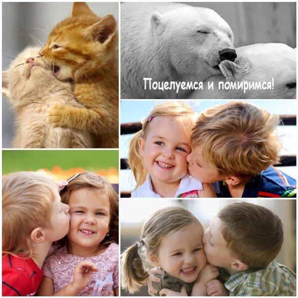 25 ������� - ���� ����������� � ����������