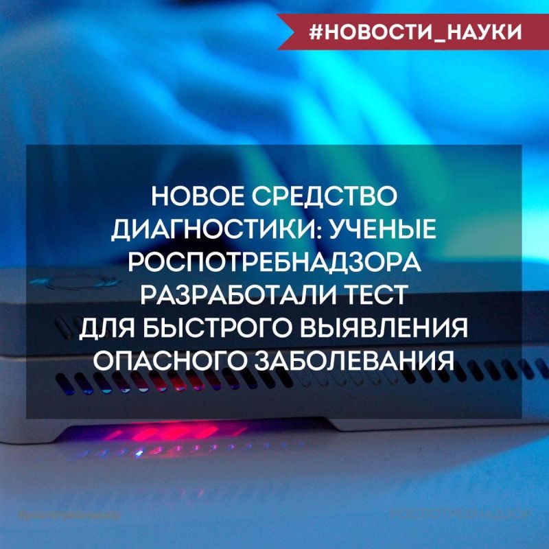 ����������� "������" ���������������� ����������� ���� ��� �������� ��������� ����������� ���������