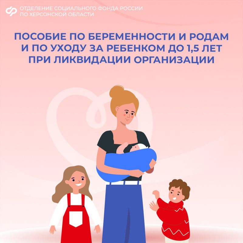 ������� �� ������������ � ����� � �� ����� �� �������� �� 1,5 ��� � ������ ���������� �����������