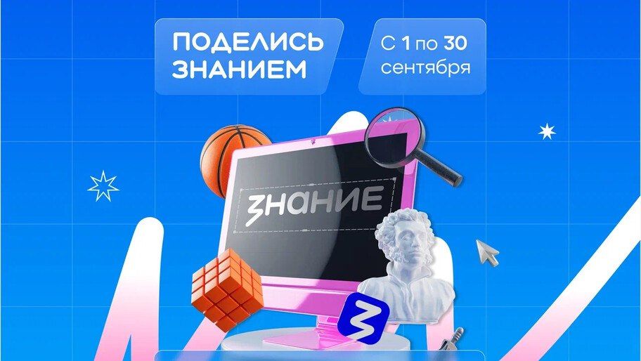 �������� ������� �������� ������������� ����� ��������� ����� �������