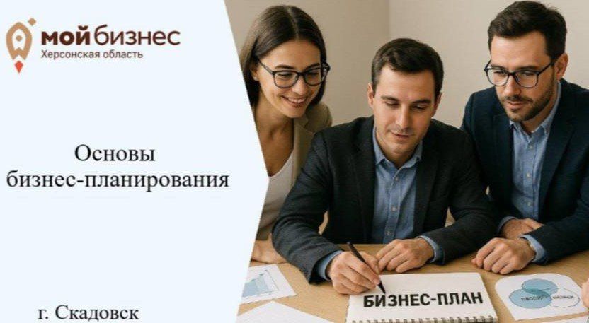 �������� ������� ����. �����? - 29 ������� 2025�