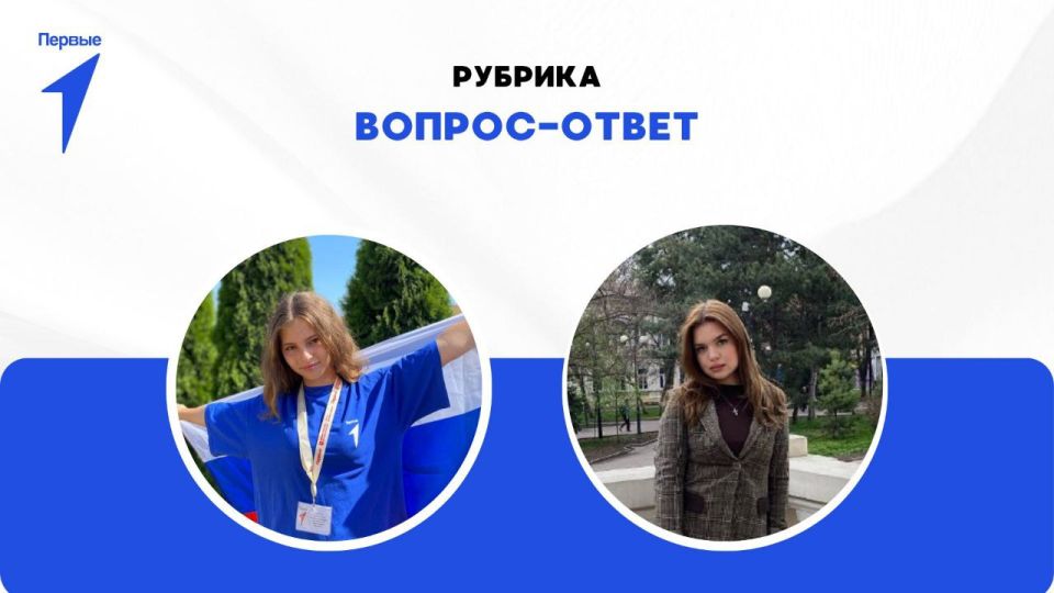 ������ ������ ����� � ��������? ������ �� �����!