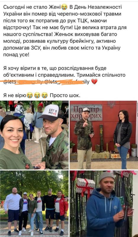 ���� �� �������: � ���������� ���������� �� ��� ������: ������ �� ���������� �������, ������� ������� ����� �������� � ����� �� �����, �� �����-�� ���������� ������ ���������� �������������� ���