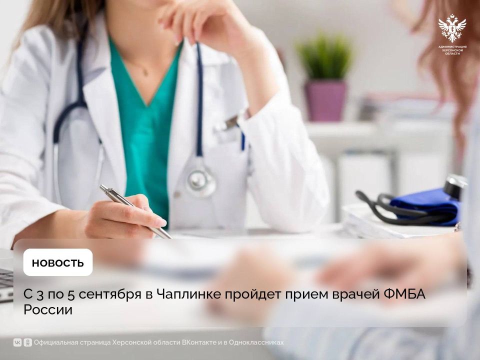 � 3 �� 5 �������� � �������� ������� ����� ������ ���� ������