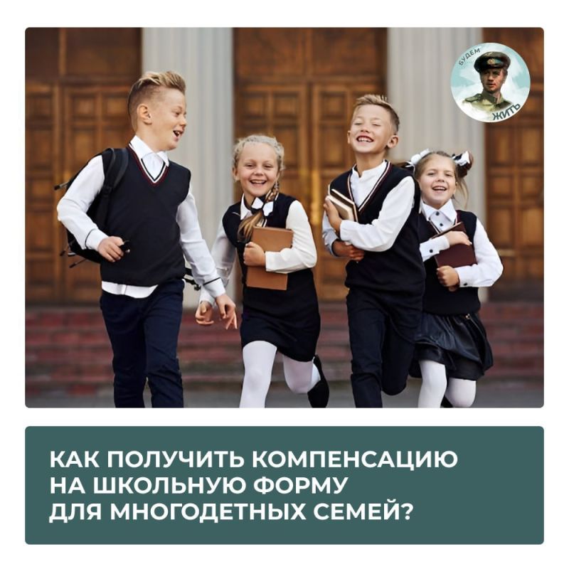 ����� ����� � 1 �������� ��� ��� ���� �� ��������� �������?