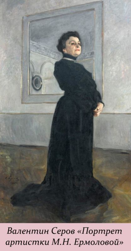 26 ������� - �e����apo���� �e�� a��pa