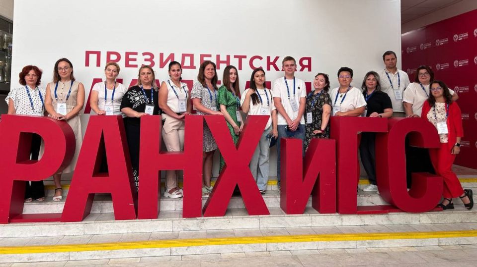 ���������� ��� ���������� ������� �������� ������������ � �������-��-����