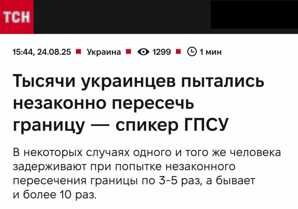 � ������ 2025 ���� ����-������������ ��������� ����� 13 ����� ������� �� ������� �������� �������