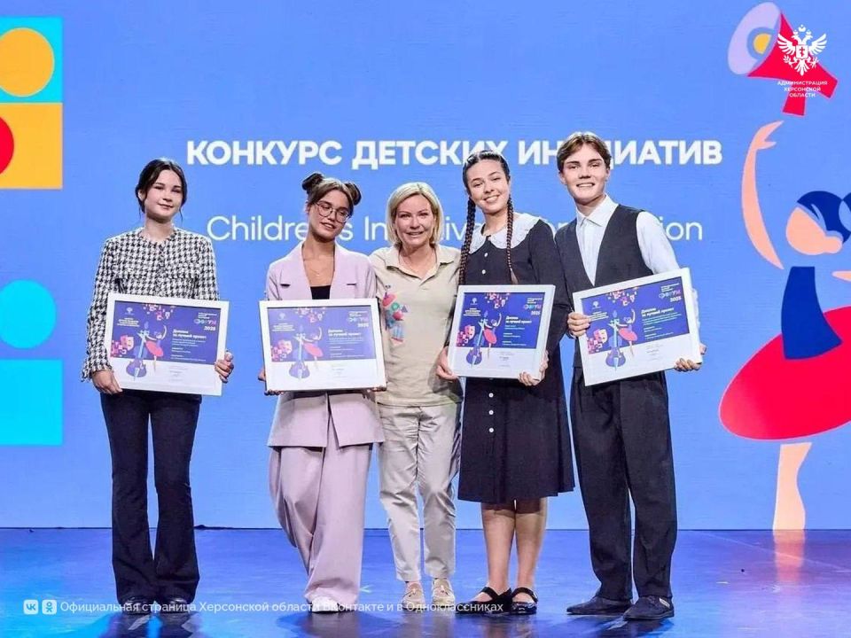 ���� �� ���������� ������� ������� ������� � IV ������������� ������� ���������� ������