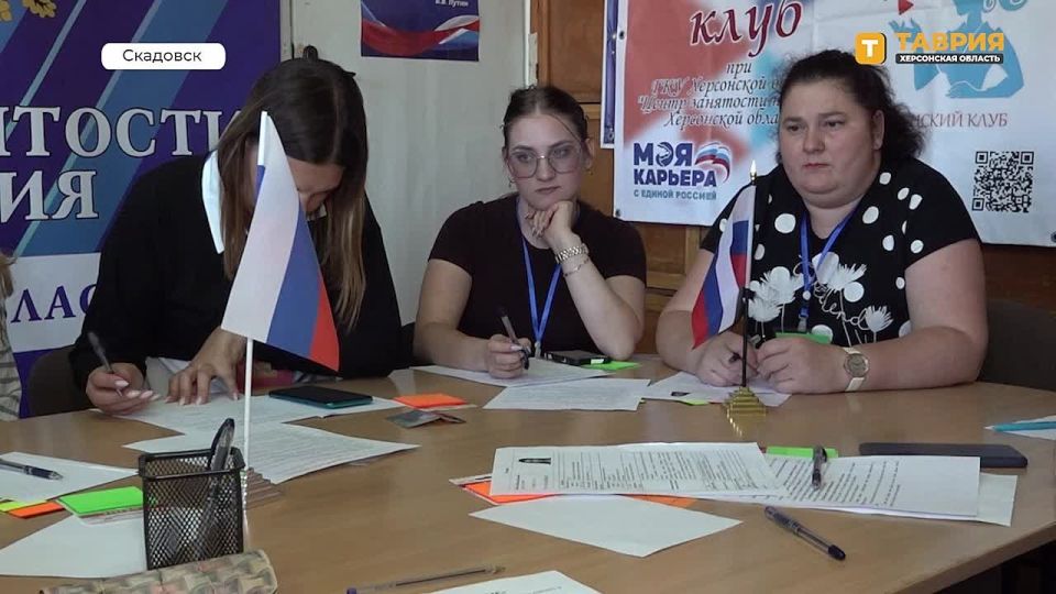 � ��������� ���������� ��������� �������� ����� "�� ������ ���!", ����������� �������� ���������������