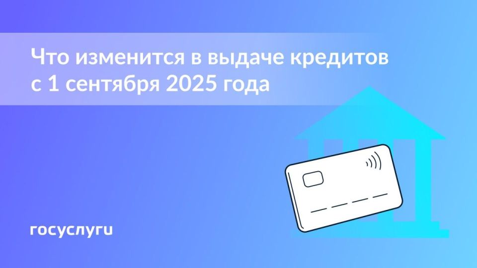 �������� �� 48 �����: ����� ������� ������ ��������