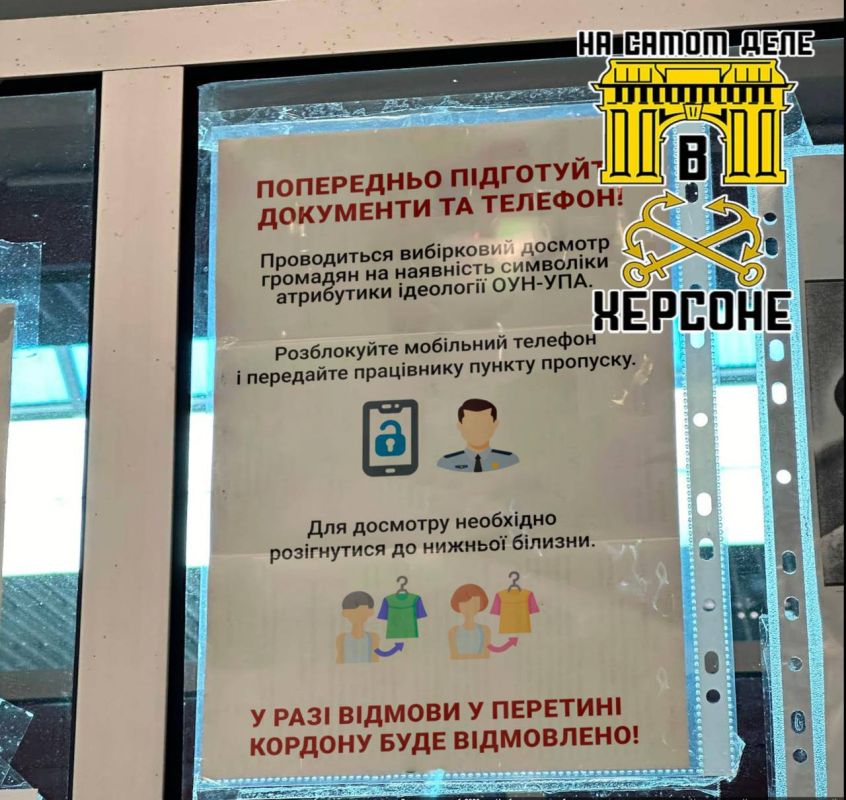 ������ ������ ���������� �������