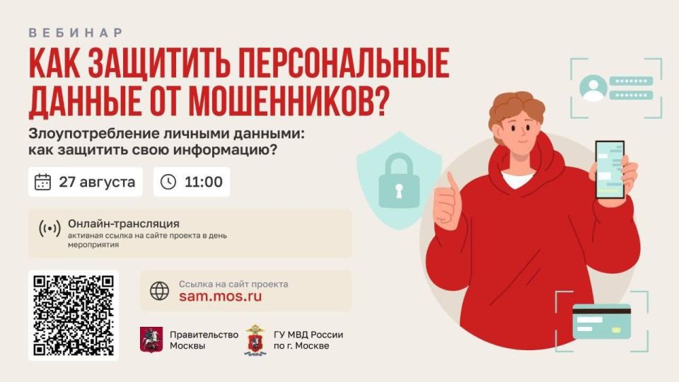 ������������: ������� "��� �������� ������������ ������ �� ����������"