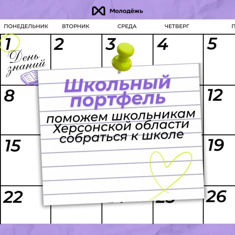 �������������� ��� ���������� ���������� ������� �������� � ����������� ����