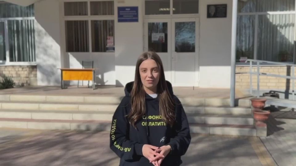 ����� - ��� ������������ � ����������� ���������