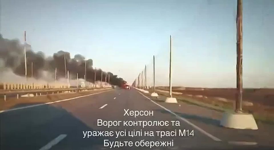 ��� ��������, ��� ������ �14 ������-�������� ���������� ����������, ��� ��� ����� ��������� ������������ ���������� ������